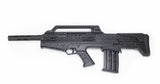 Eternal BP-12 12 Gauge Bullpup Semi-Auto Shotgun