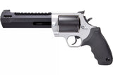 Taurus Raging Hunter 8.37″ .44 Magnum Revolver